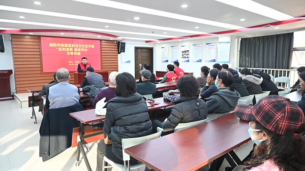 微信圖片_20231213090718.jpg