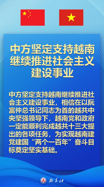 1702518488010.png