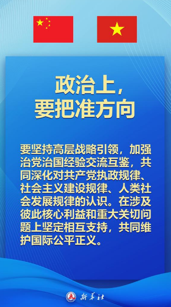 1702518547719.png
