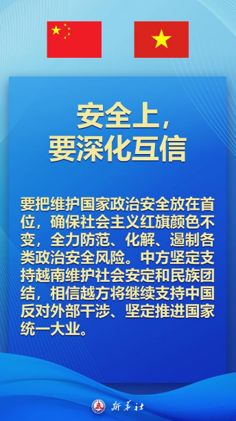 1702518563985.png