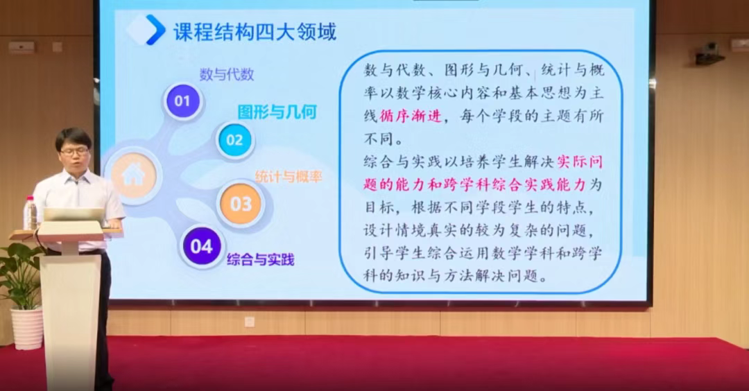 圖片 1.png