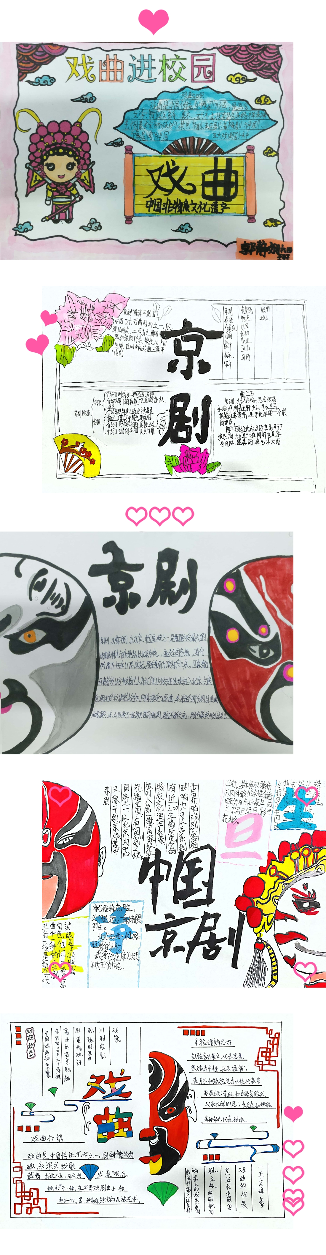 圖片 1.png