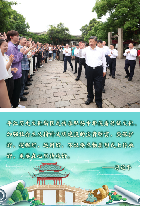 1702802880215.png