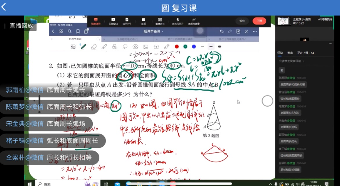 6.png