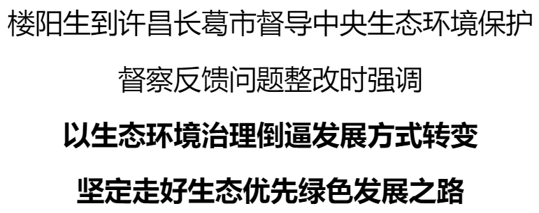 微信圖片_20231219174829.png