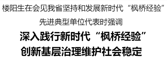 微信圖片_20231221180914.png