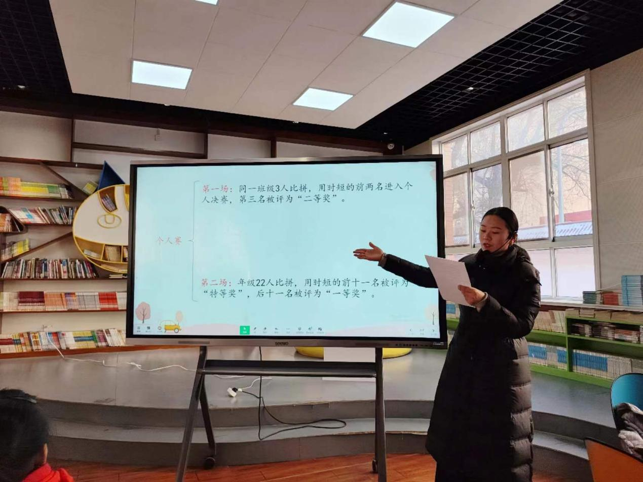 圖片 3.png