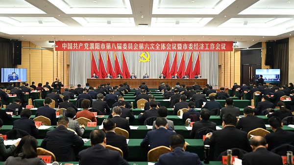 微信圖片_20231228095851.jpg