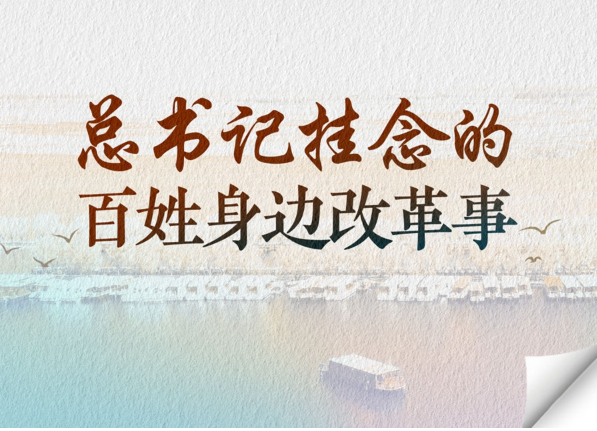 1703810674063.png