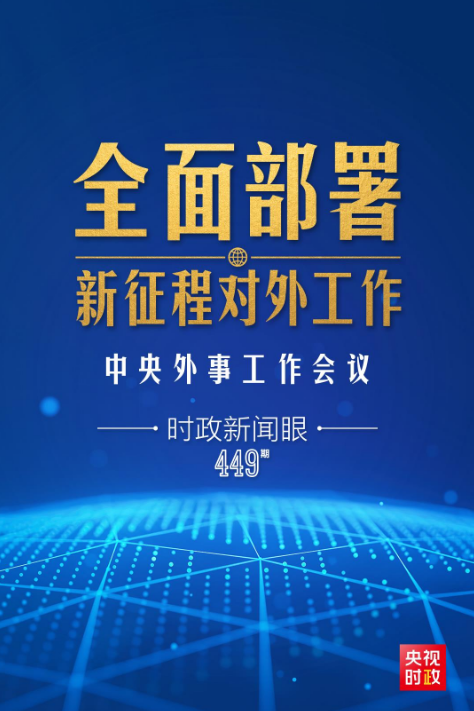 1703839955997.png