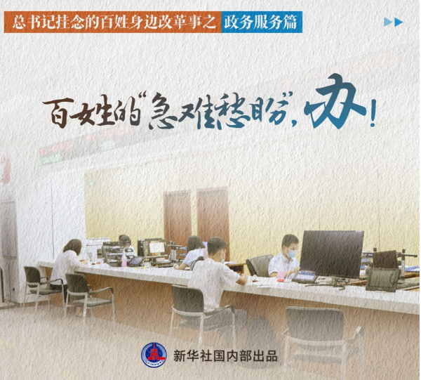 1703810836958.png