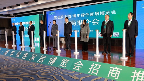 微信圖片_20231231095104.jpg
