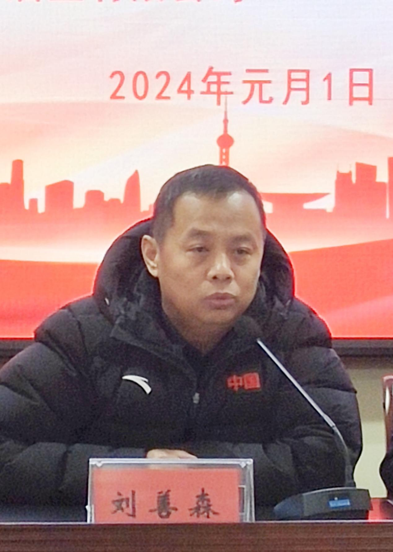 圖片8.png