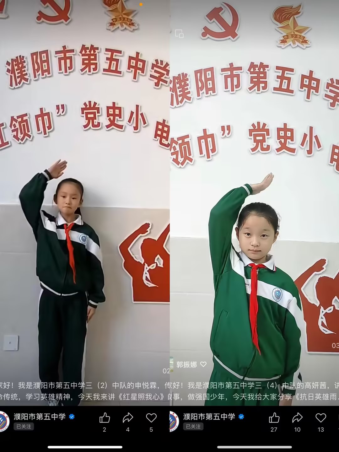 圖片 2.png