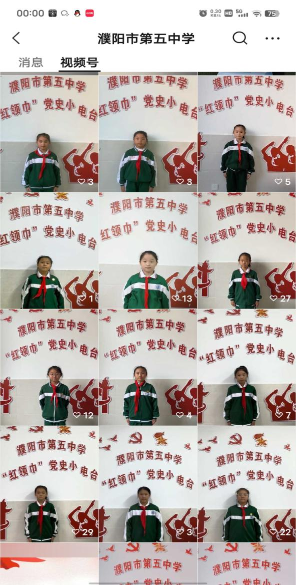圖片 1.png