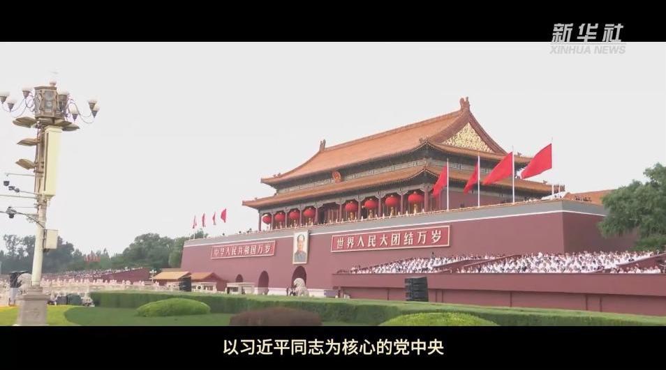 截圖錄屏_選擇區(qū)域_20240108210957.jpg
