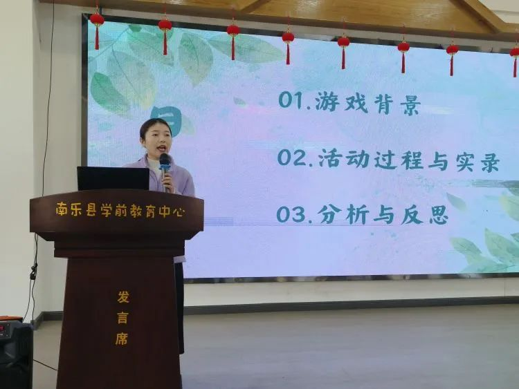 圖片 2.png