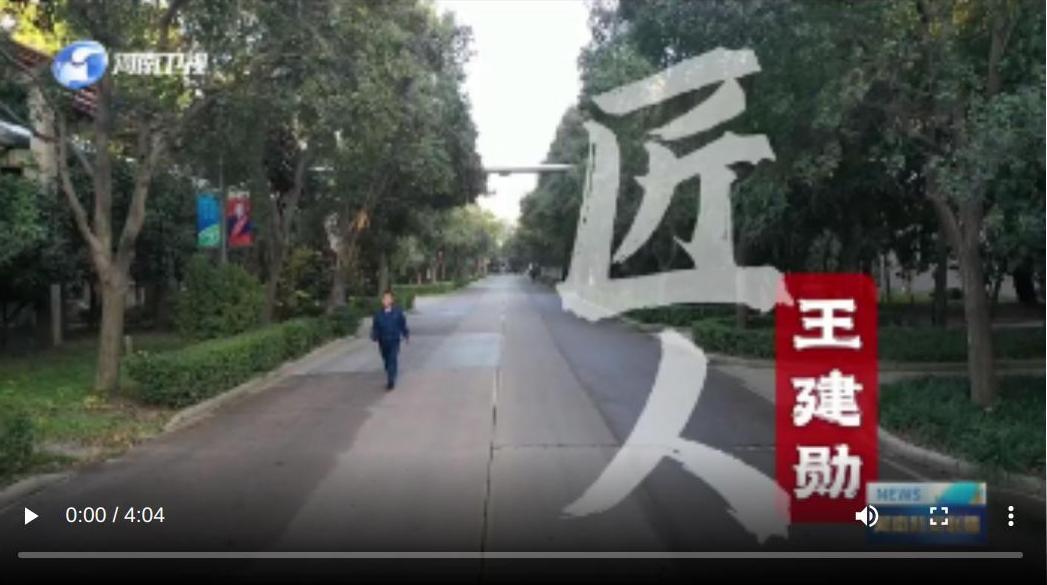 截圖錄屏_選擇區(qū)域_20240108211836.jpg
