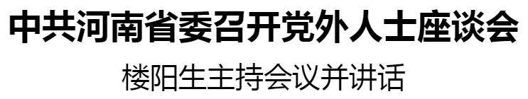 微信截圖_20240108173734.png