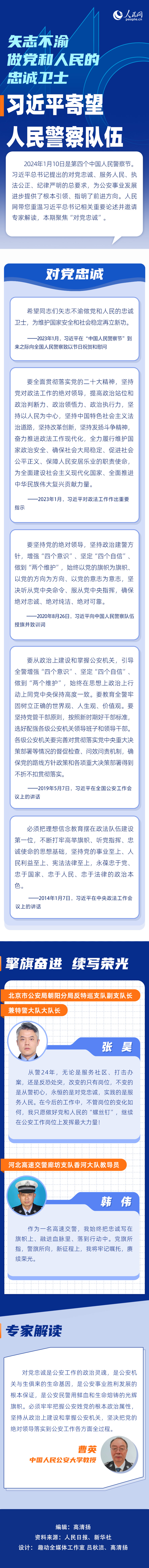 4d2d43b5079ba50dd9e84d7d97f5b439_MAIN1704788304828DZPCRKEMAM.jpg
