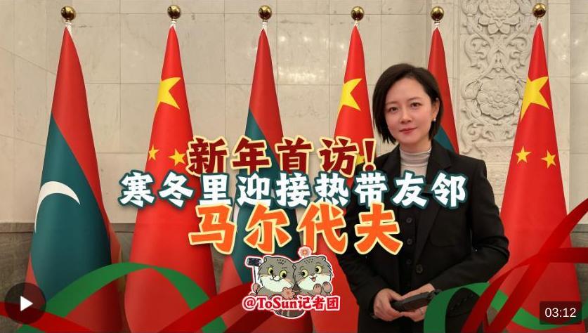 截圖錄屏_選擇區(qū)域_20240111144047.jpg