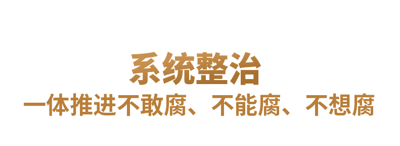 d8eecf9f9d99fd789e1a6332bce29ffb_20240111103149997.png