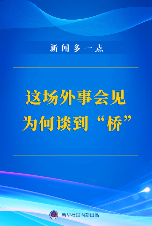 1705134971405.png