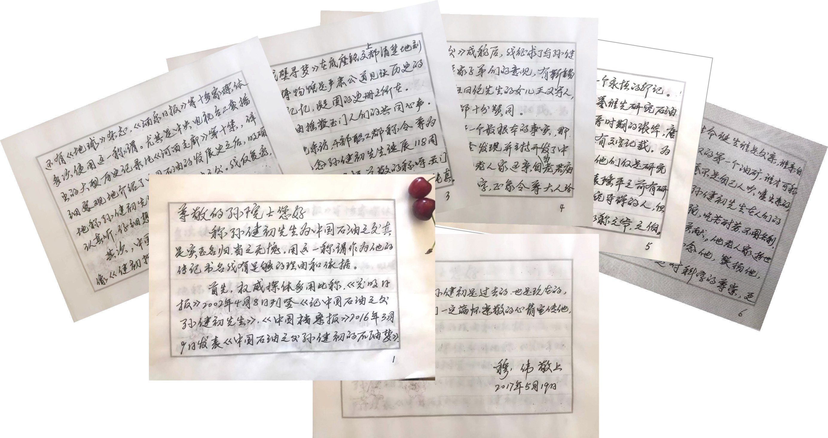 圖片2.png