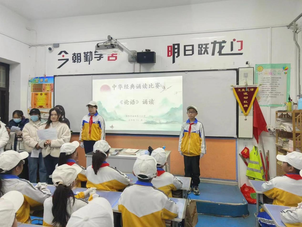 圖片 2.png