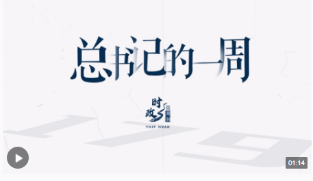1705930119101.png
