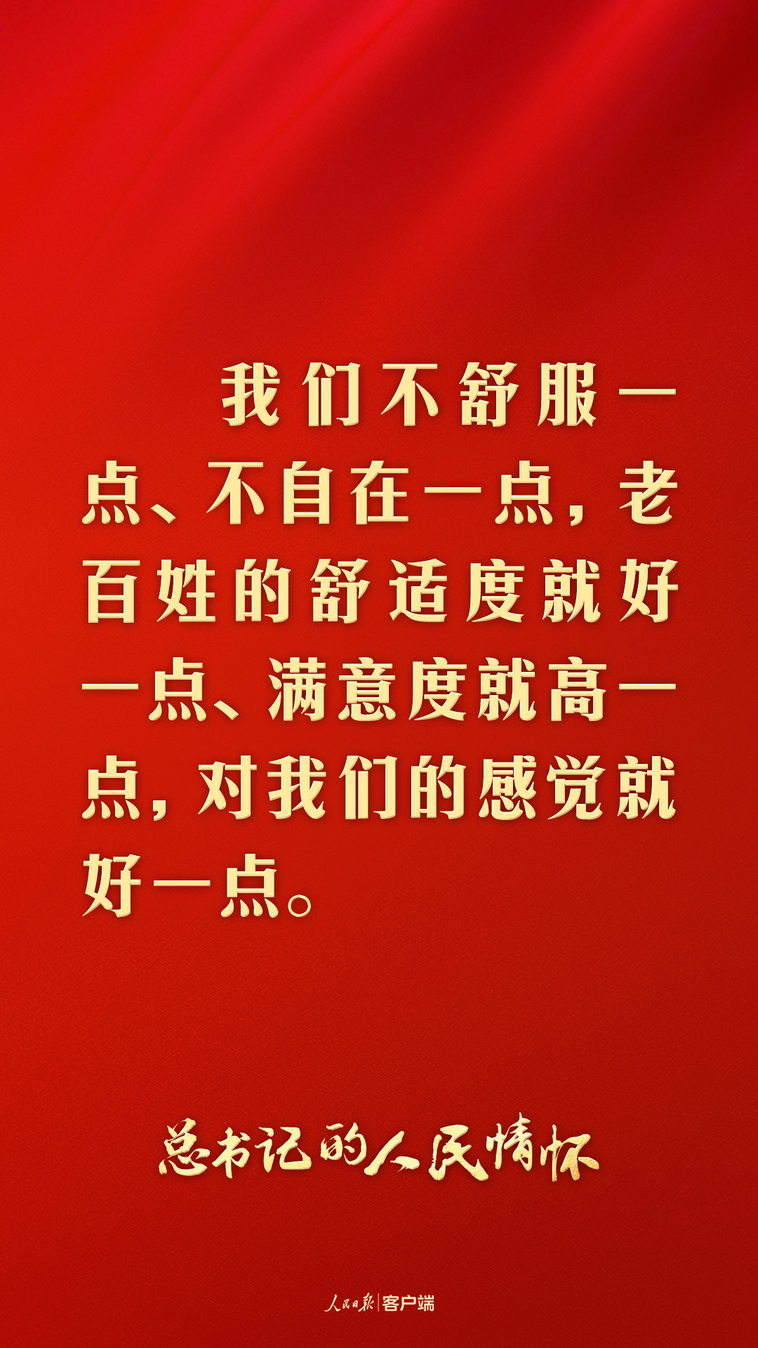 0a10baf2b7cc41706cdc6a492d724108_auto-orient,1.jpg