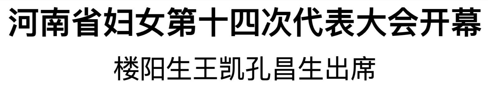 WX20240122-221142@2x.png
