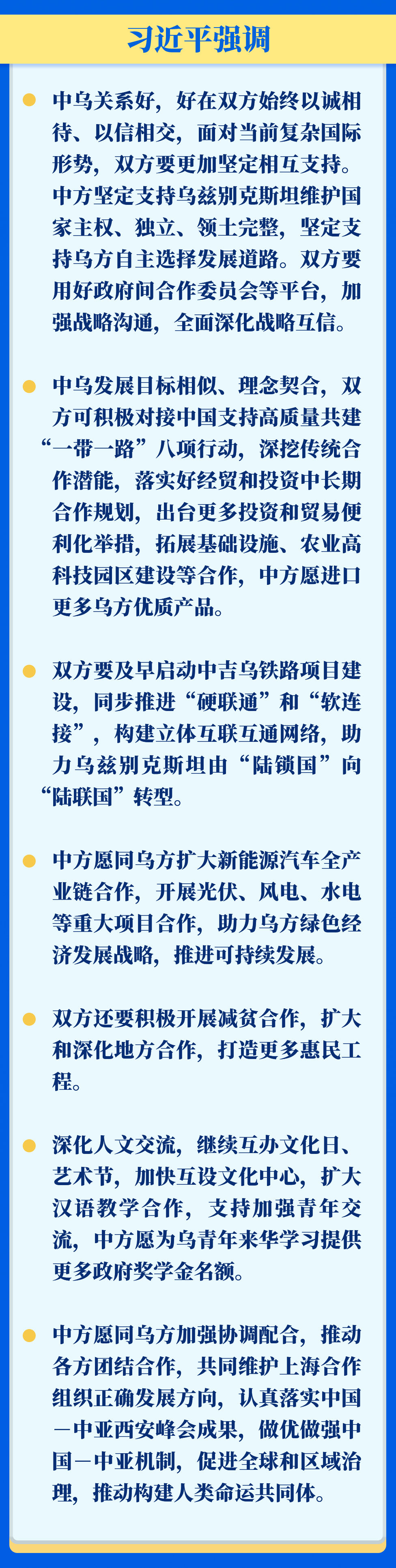 170262ec73e8a7611218ad013a776ad7_2024012576d0edd898db41959d02772fc750da41_2ab6887b640c25eaf0d46d4861ea2a85.jpg