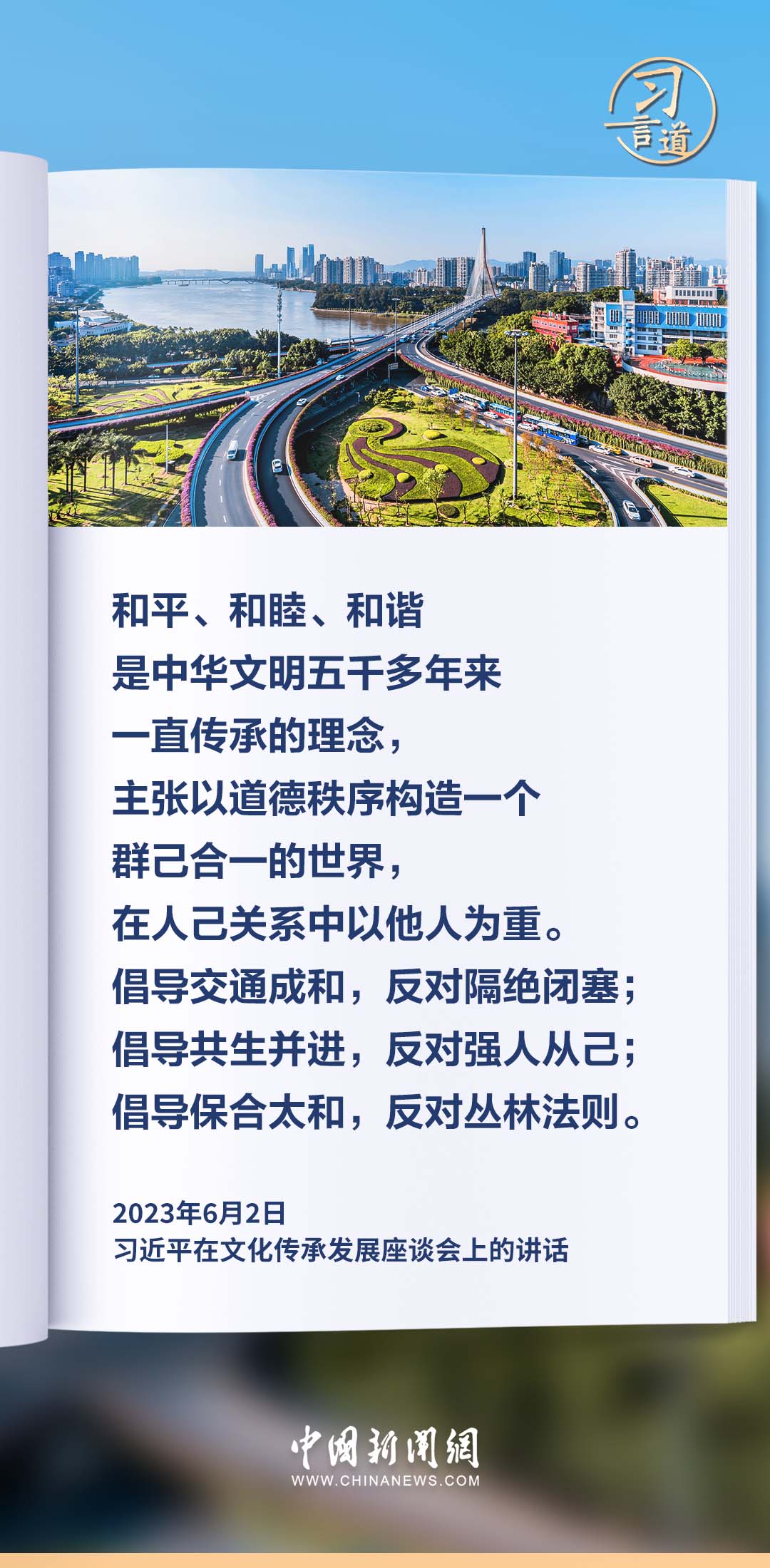 b711b222d61d7377a6849eb24338cb9e_8d4b1602dd034ec7a7415fb504e14300.jpg