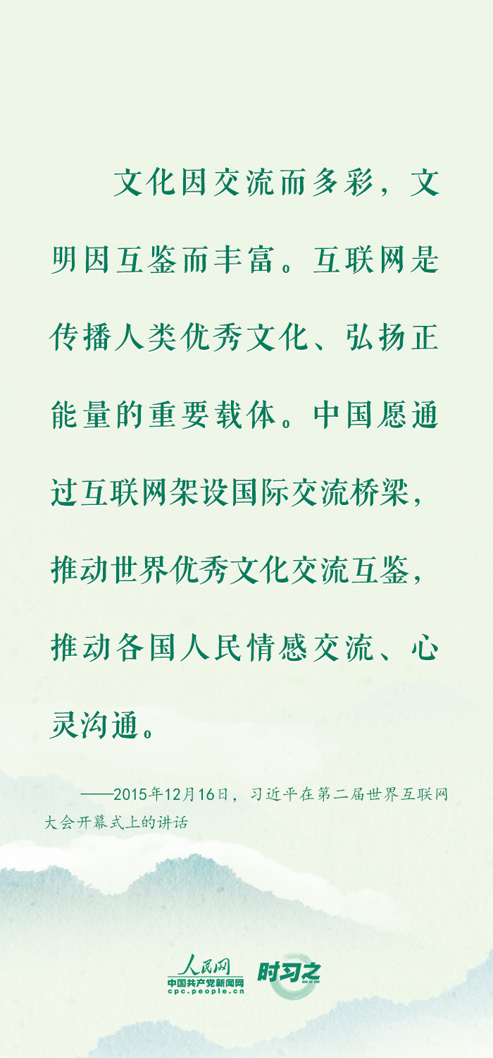 264e10b4d12fc8f62b800a06468a8b4d_MAIN1705541183986FWRORE0XS2.jpg