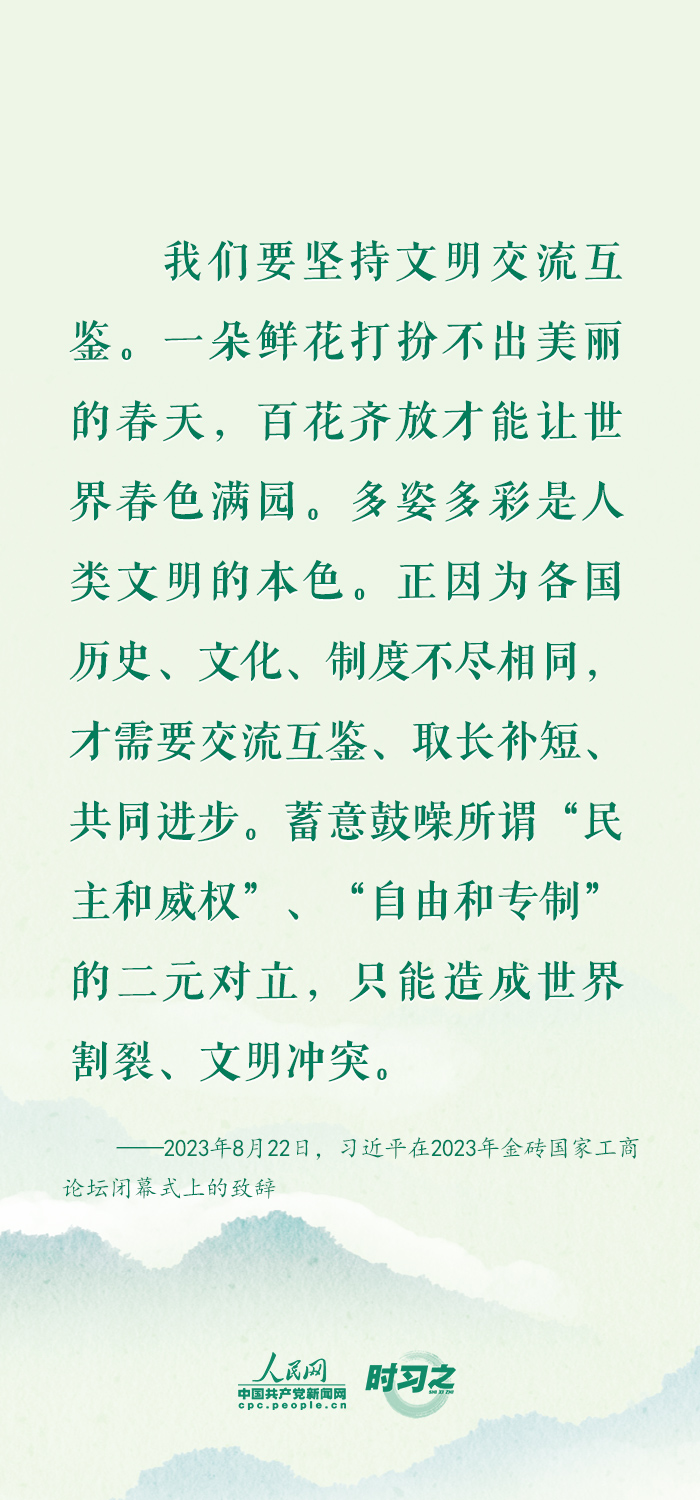 6ba4d767686bfd12c9b75d5da007754e_MAIN17055411344767PIBXXIOID.jpg