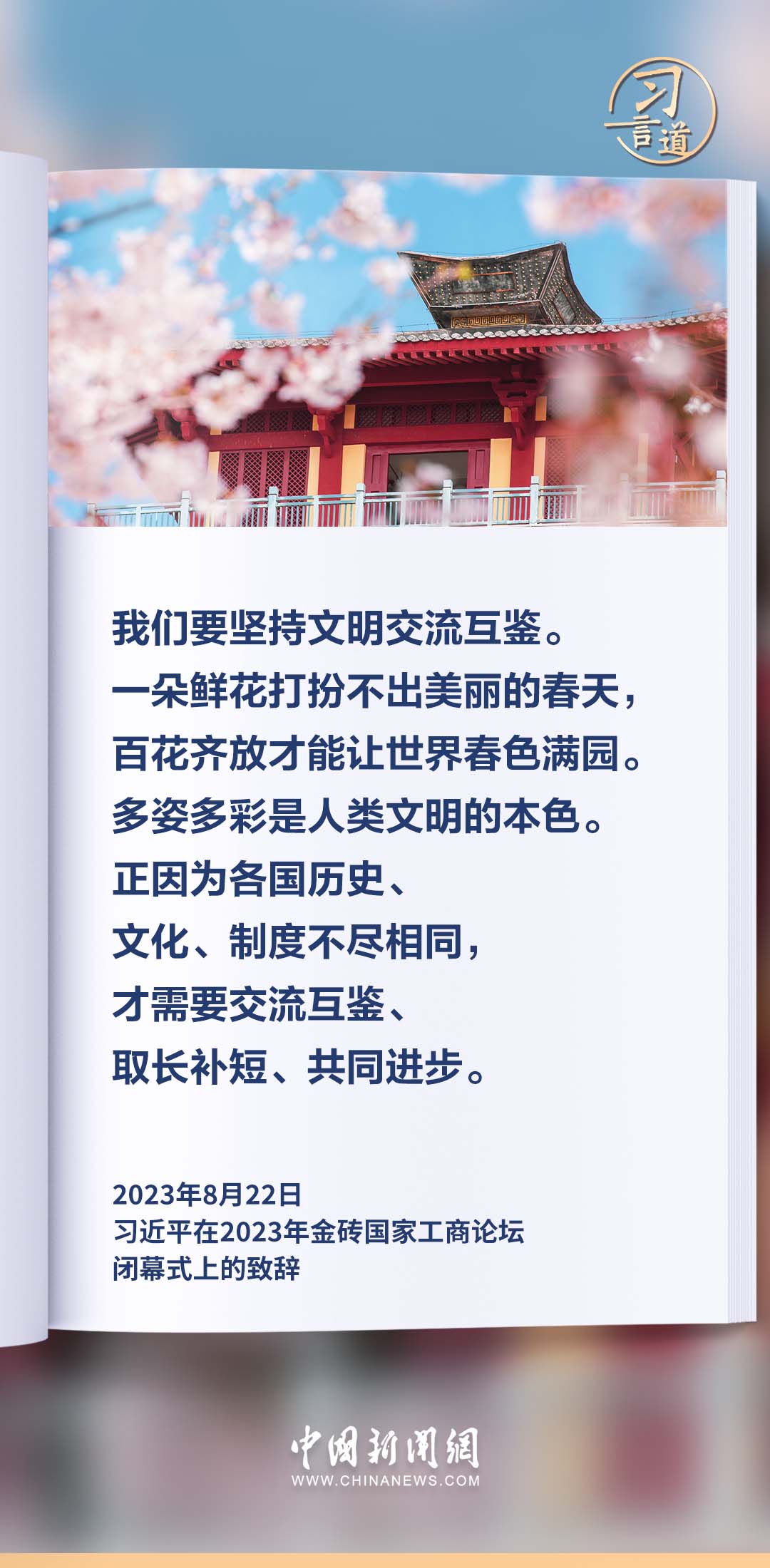 867d08613b8e7fc5f8103ab29e9fcf02_09ff12a864c74262bd3e1de787a0ce7e.jpg