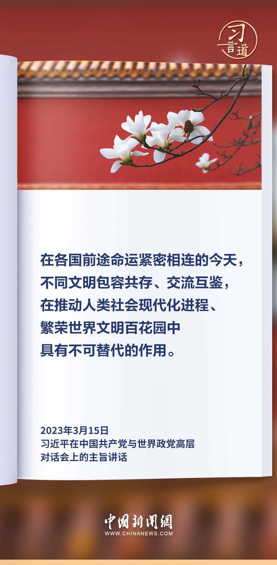21f87a9d647feccd3d905dcf0122c9c4_5fa9e0eb9fb247799935768c21b6429b.jpg