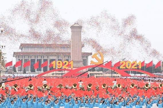 1706448387957.png