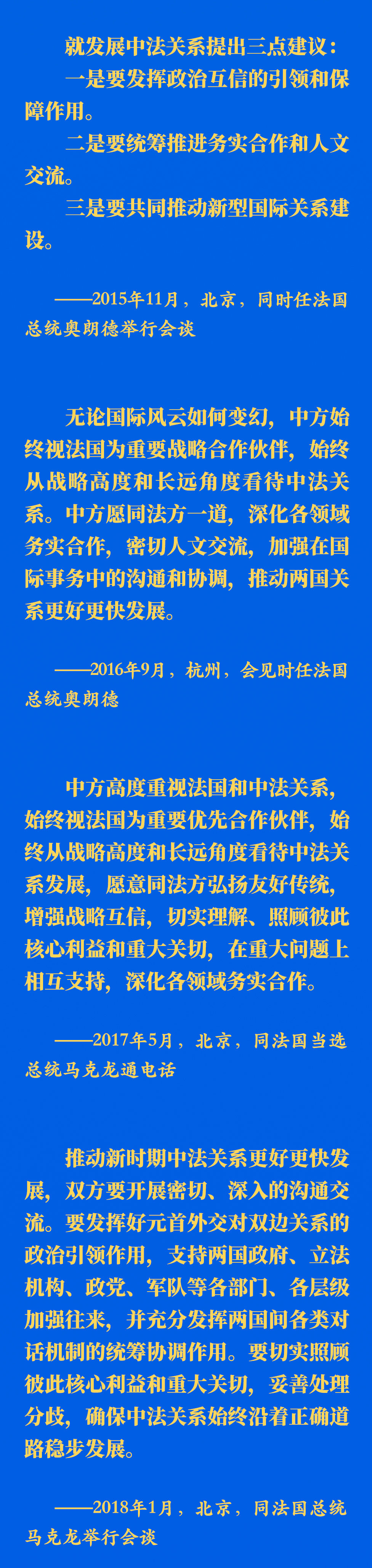 1d160e5c44b3750ab62ca0de44bb2cf1_202401277f7e4acb9392405695d469d90e32feda_b53ed86031af0c54b2abc019eaa81930.jpg