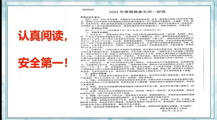 圖片3.png