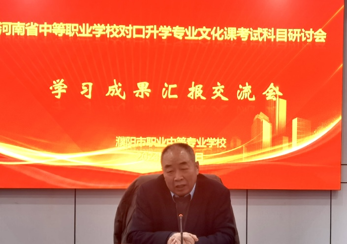 圖片3.png
