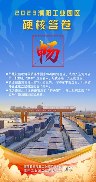 12暢.jpg