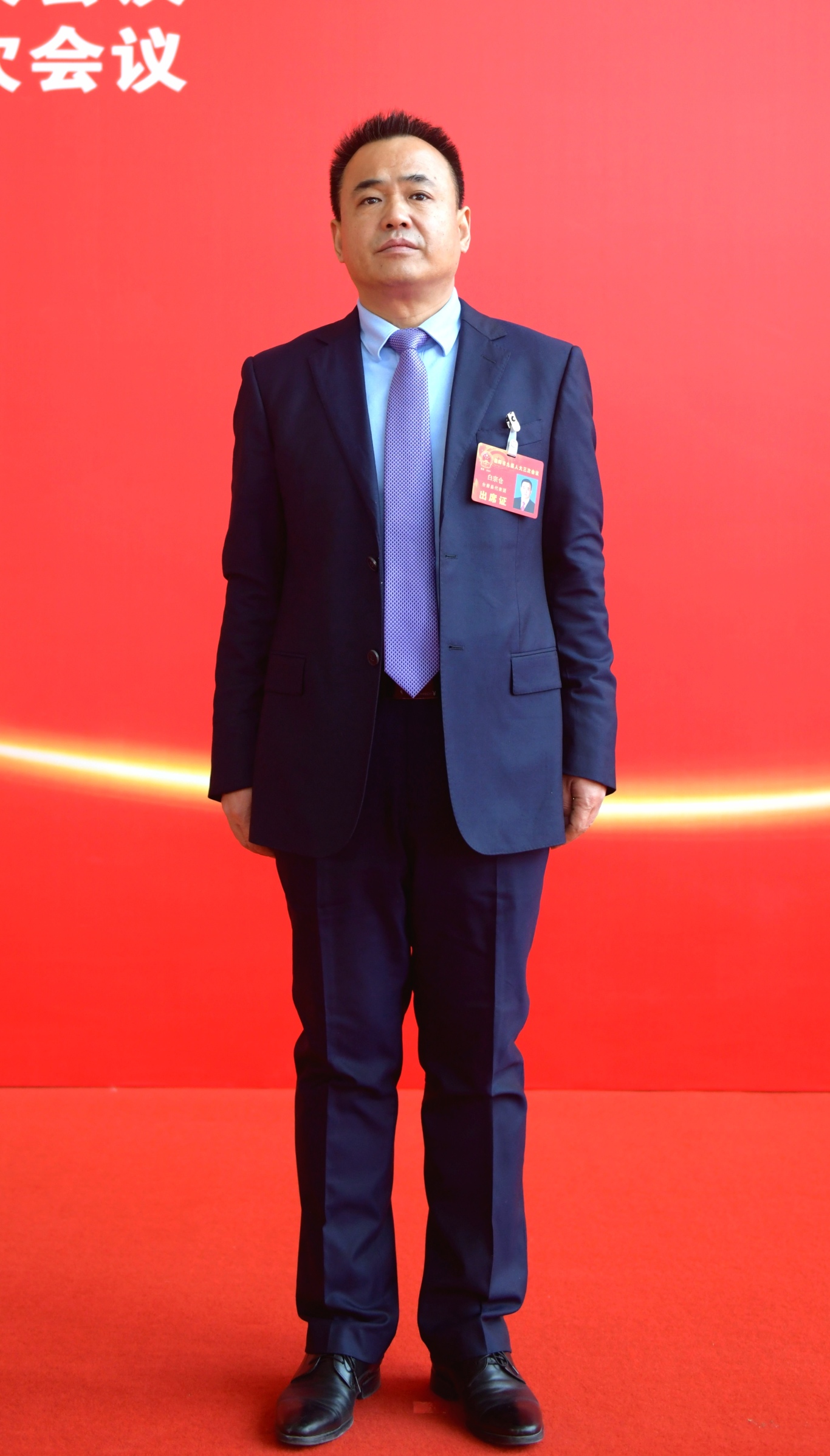 微信圖片_20240203193307.jpg