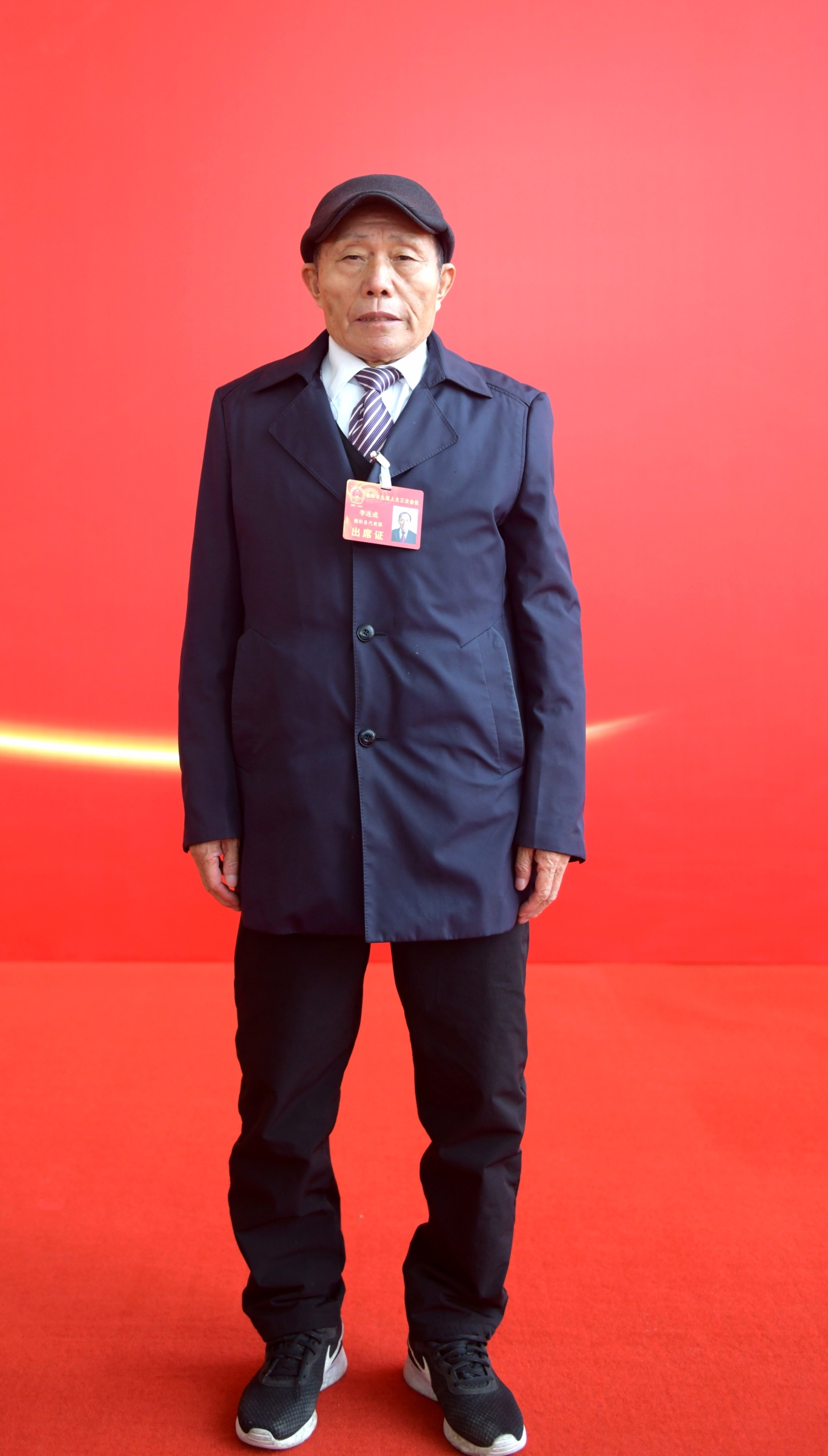 微信圖片_20240203193432.jpg