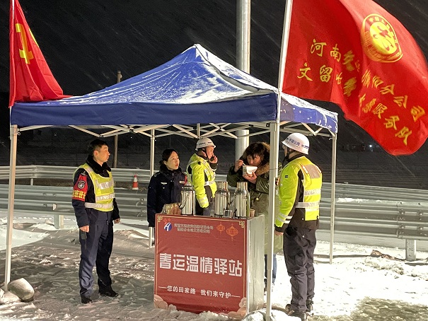 7為司乘提供簡餐.jpg