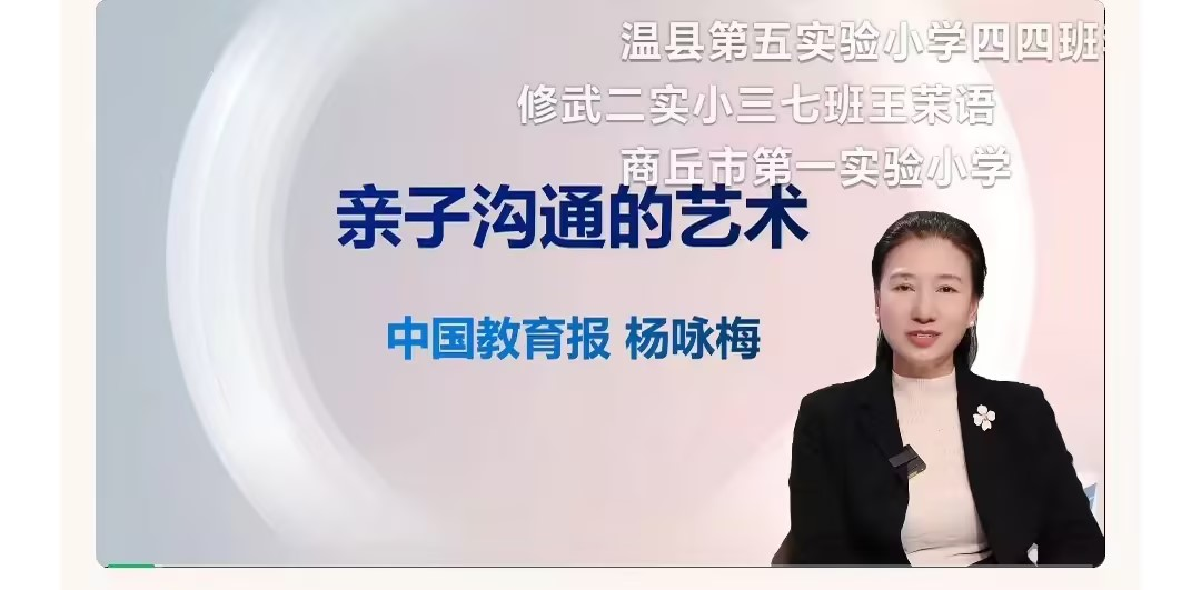圖片 3.png