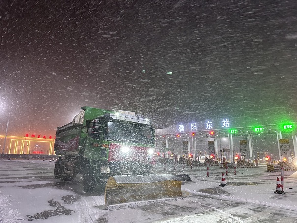 3除雪作業(yè).jpg
