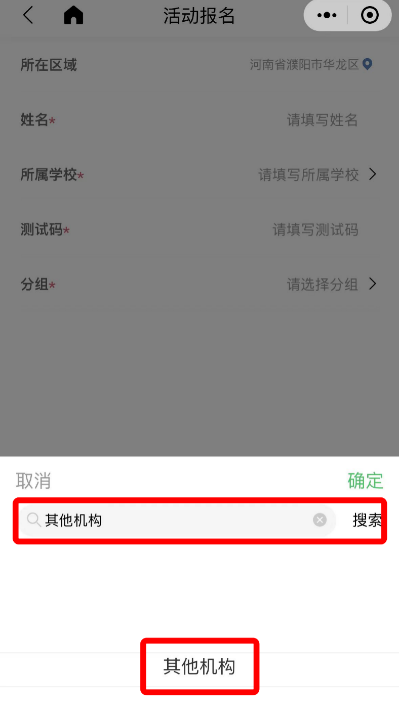 圖片 3.png