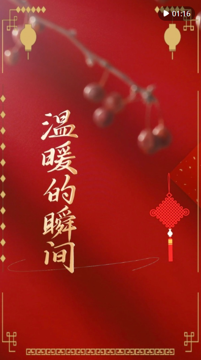 54f01cad541ca6bebb66b688170dd81f.png image.png